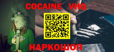 МДМА Нягань