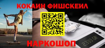 дживик Первоуральск