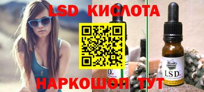 амфетамин Обнинск