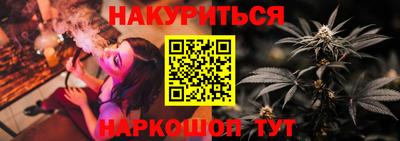 молекула духа Обь