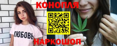 амфетамин Обнинск