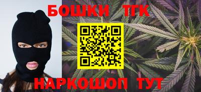 амфетамин Обнинск