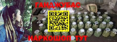 МДМА Нягань