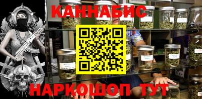 МДМА Нягань