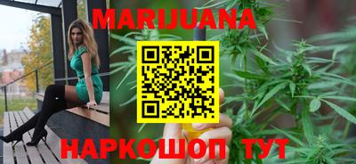 МДМА Нягань