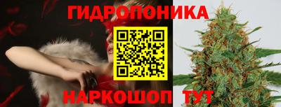 амфетамин Обнинск