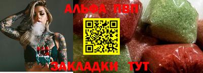 наркотики Пенза