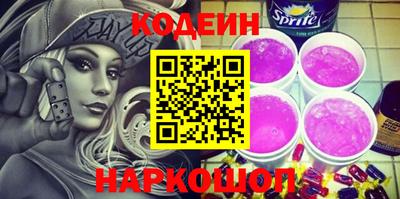 дживик Первоуральск
