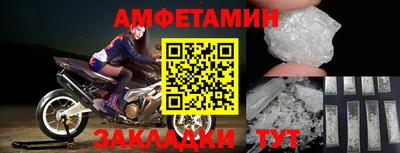 МДМА Нягань