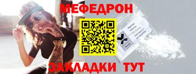 МДМА Нягань