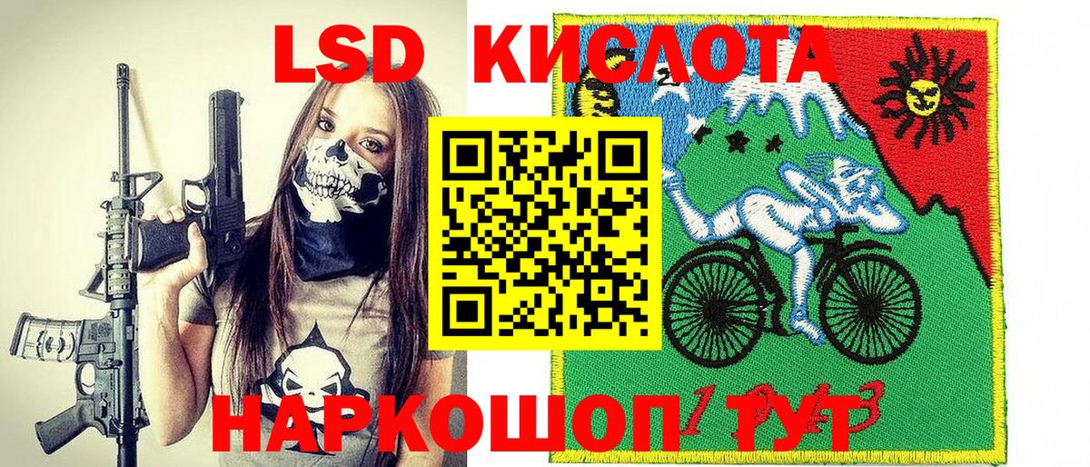 Марки N-bome 1,5мг  закладка  Унеча  Вход с VPN 